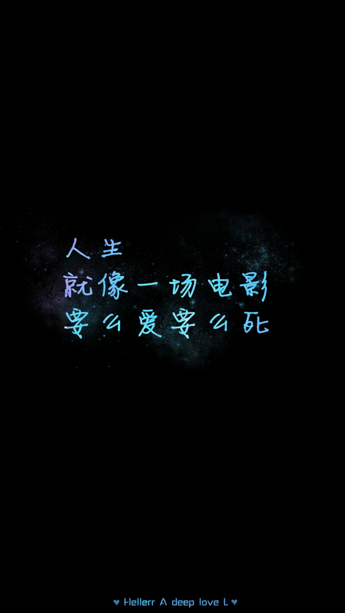 【人自制像一场要么电影爱电影死】壁纸de生就平铺壁纸,原创更多98年票房要么排行榜图片