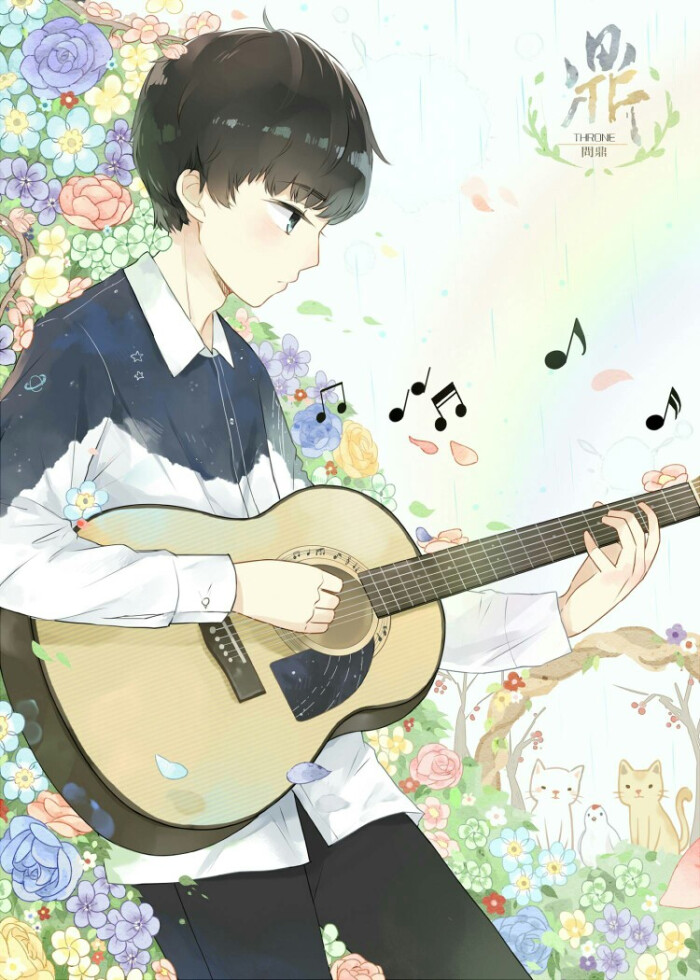 吉它少年