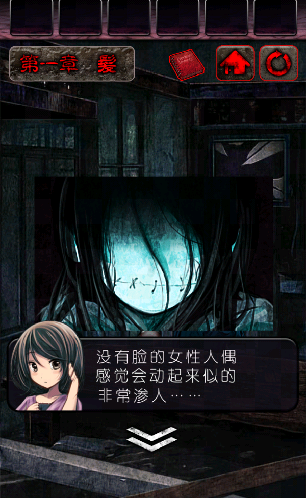 查看源网页