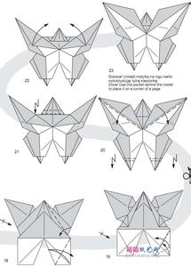 纸蝴蝶的折法 简单图片