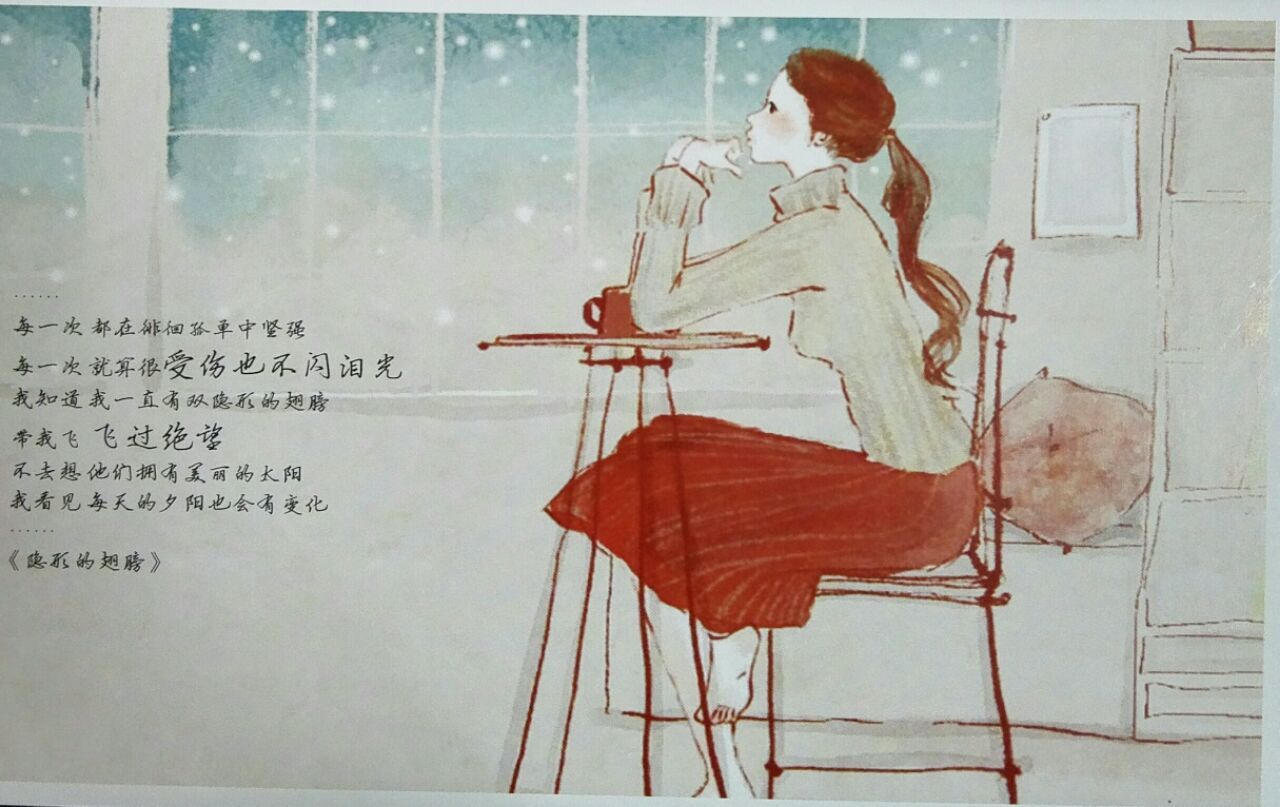 品味生活