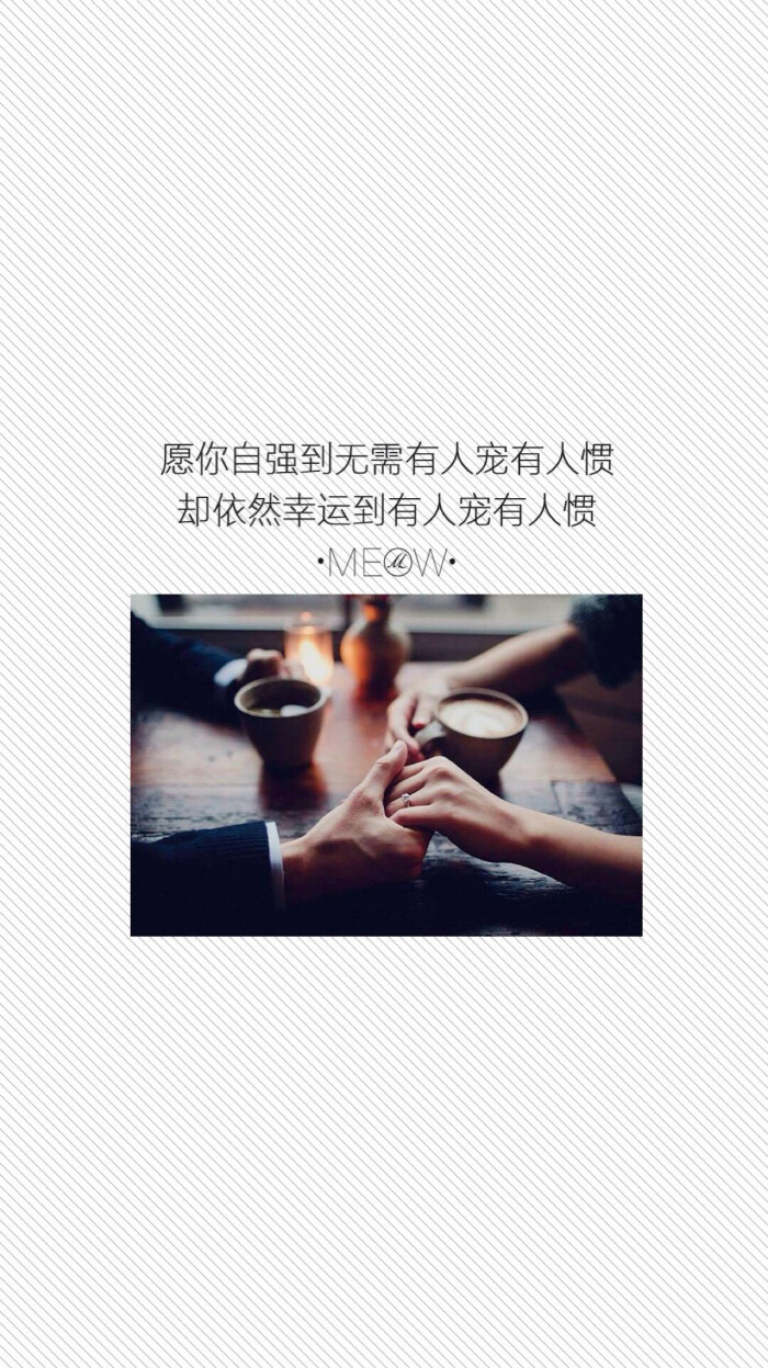各类高清壁纸.@我的盖世英雄