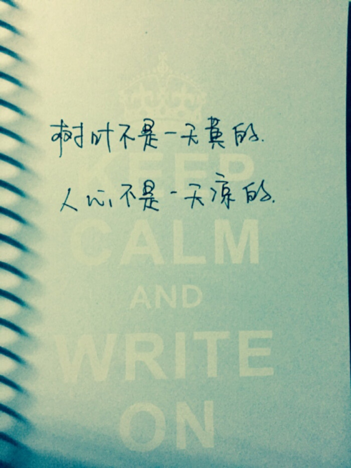 要知道日久可以生情也可以见人心