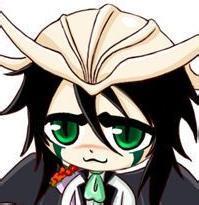 乌尔奇奥拉·西法