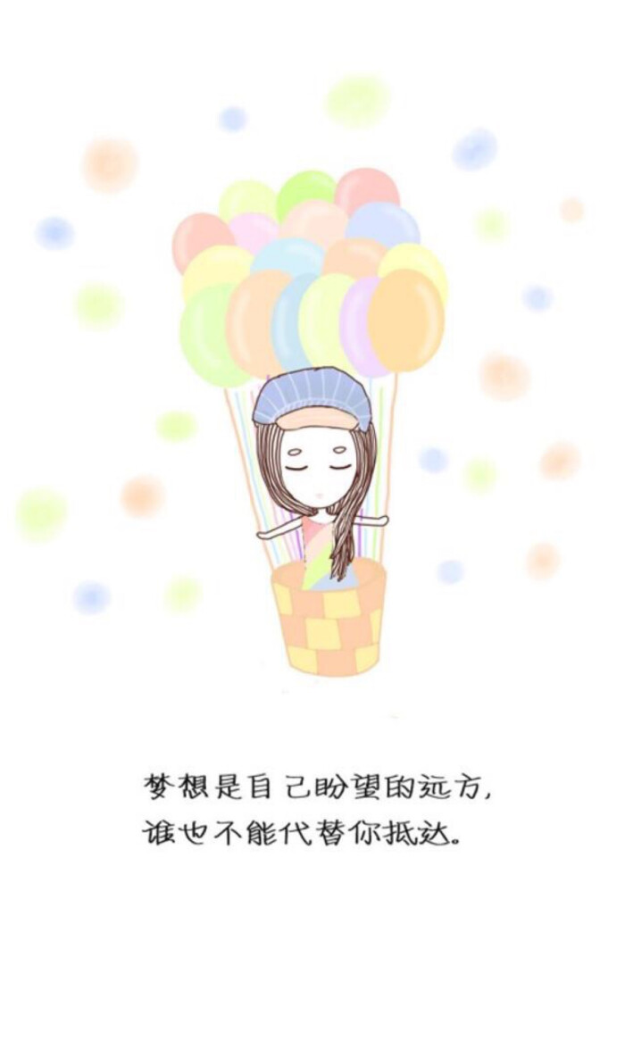插画师蜗小懒kxl的小清新甜美女生手绘插画图片带字