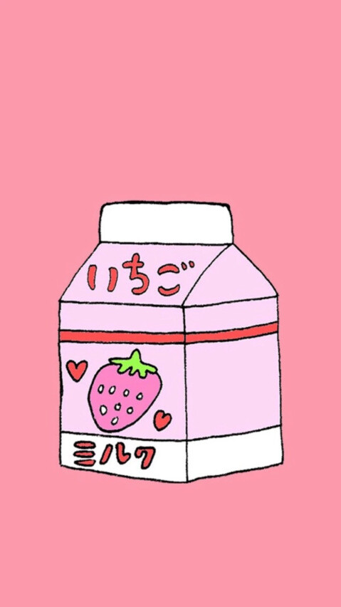 牛奶素材 壁纸 可爱