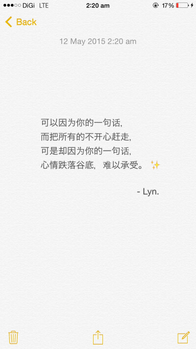 发布到  文字 图片评论 0条  收集   点赞  评论  #备忘录#心情一句话