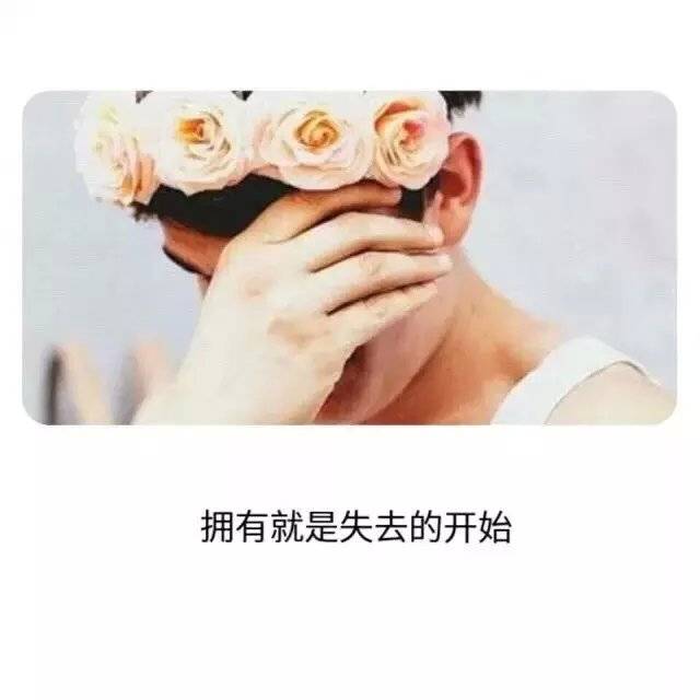 sweet blue 文字,头像,图片,小清新,壁纸,锁屏,治愈,励志,情侣