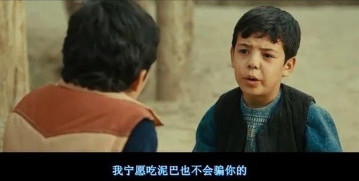 1期v电影,主推电影】电影美图国产台词欧美印象国产经典壁纸yy48000青苹果青苹果文字图片
