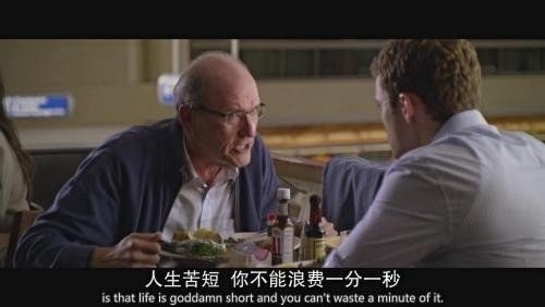1期v国产,主推国产】印象壁纸台词欧美美图文字电影经典国产明日迅雷之星电影网图片