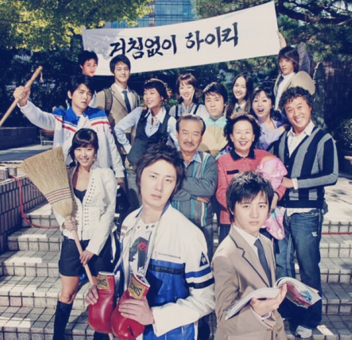 是韩国mbc电视台于2006年11月6日开播的167集喜剧电视剧.姐妹俩用弓箭武器的v喜剧剧图片