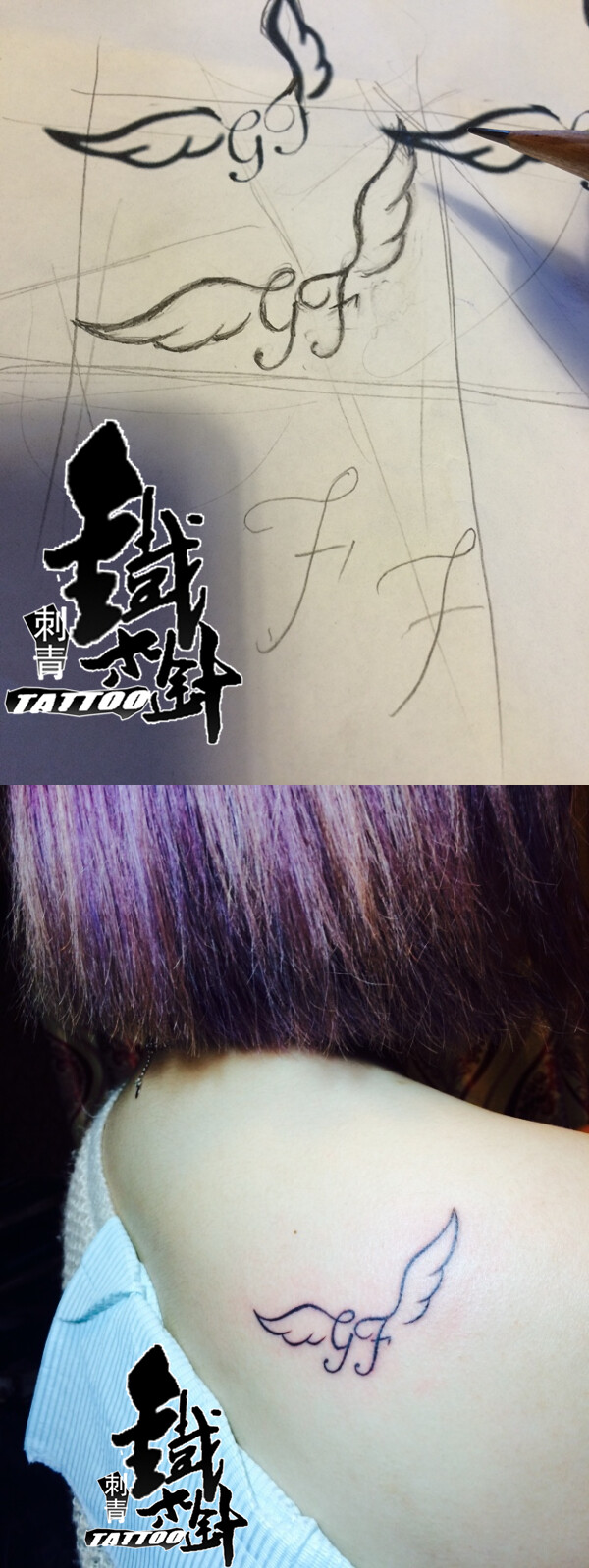 肩部纹身字母翅膀纹身
