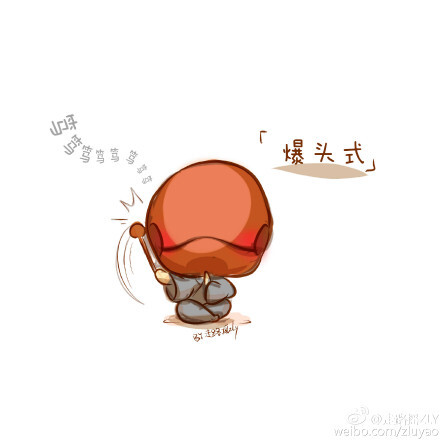 论小和尚与木鱼