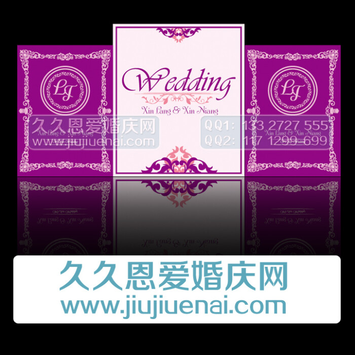 婚庆kt板平面设计 婚礼背景墙布置 婚礼背景设计图 婚礼背景布置 婚礼