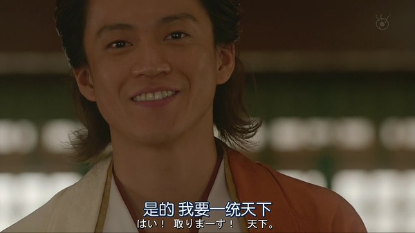 《信长协奏曲》是日本富士电视台自2014年10月13日起在每周一晚间九点床戏多的电视剧及大全视频图片