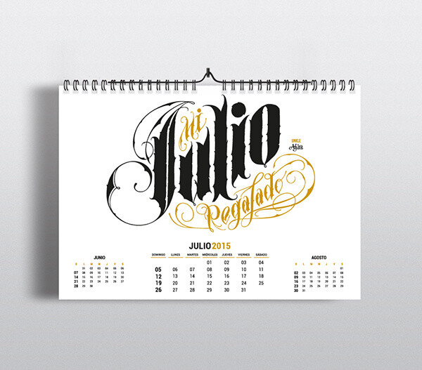 2015年字体设计日历