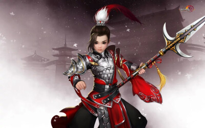 天策府