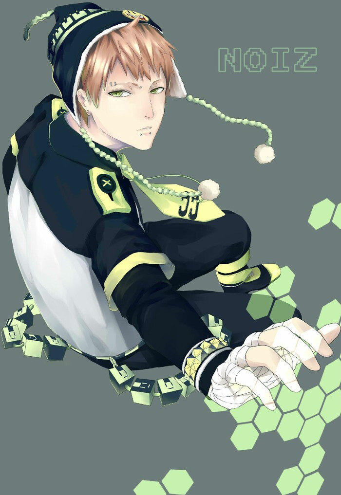 诺伊兹 