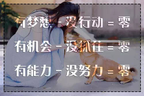 都等于零 