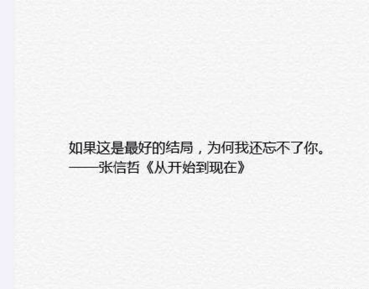 从开始到现在