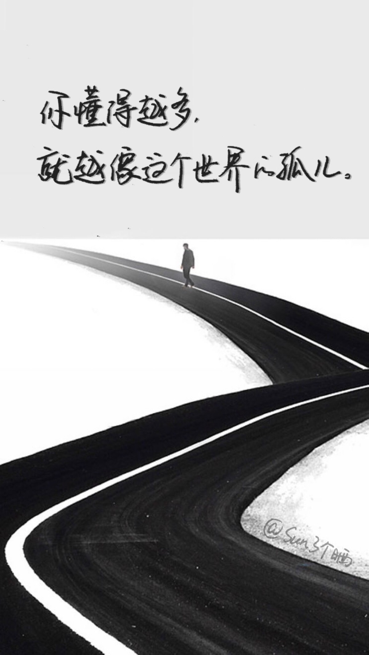 iphone官方壁纸励志,iphone12官方壁纸 原创手写 文字 句子 温暖 治愈 清新 正能量 励志 iphone壁纸 文字及
