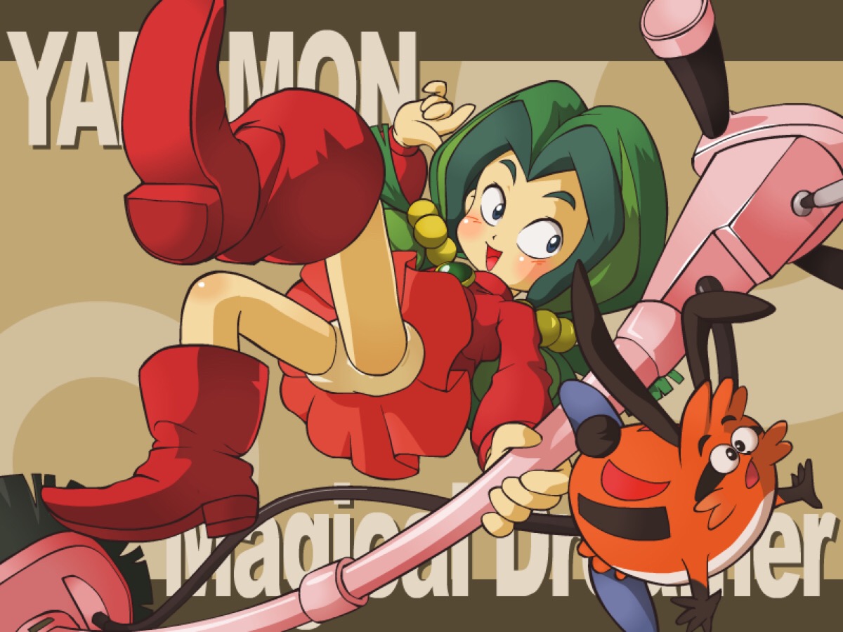 忘不了儿时的动画# 《小讨厌》小讨厌和小闹钟