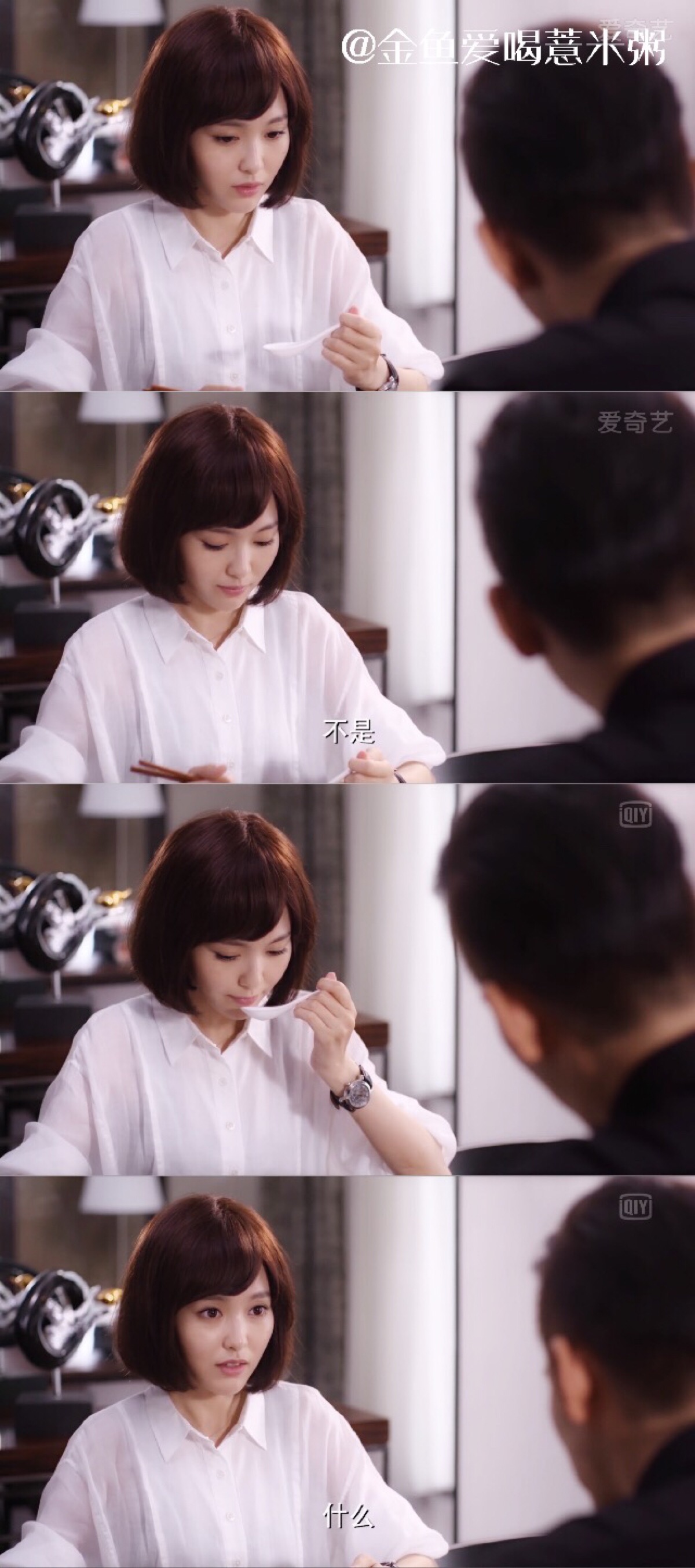 唐嫣 赵默笙 何以笙箫默电视剧版