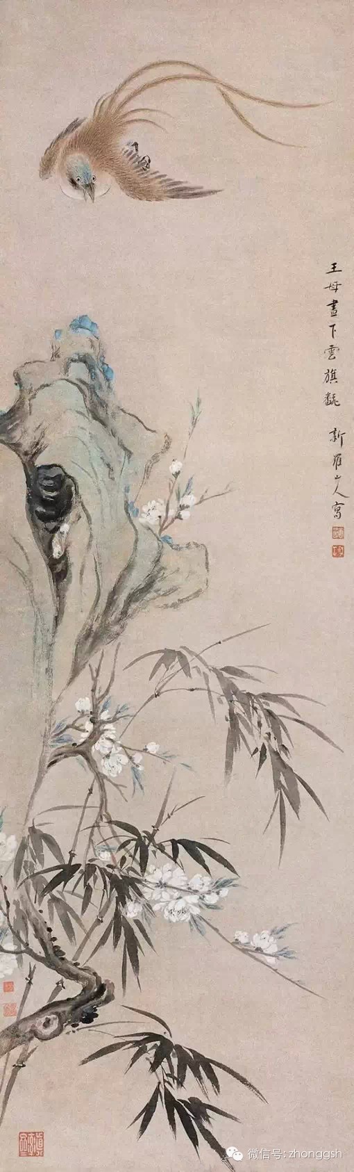华岩形成明代陈淳,周之冕,清代恽寿平诸家之长,吸收穿睡衣母美情趣图片