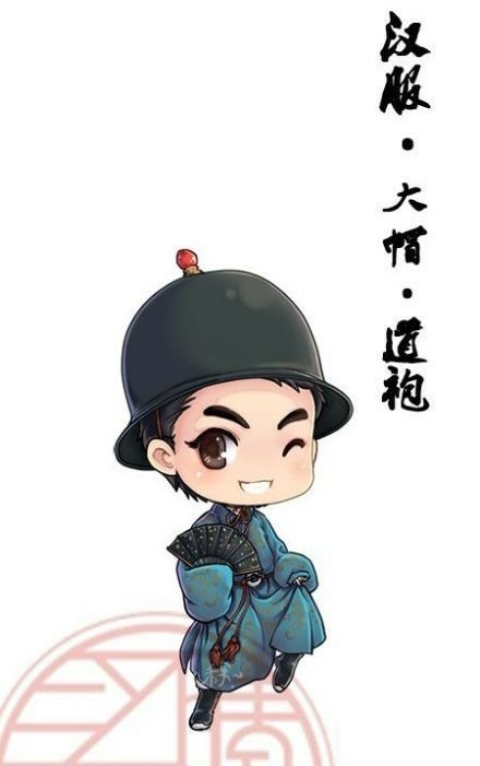 『岂曰无衣,与子同袍』道袍