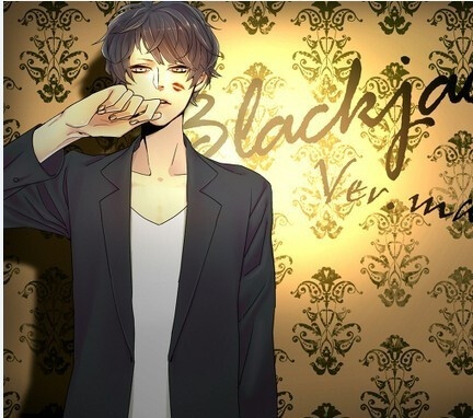 动漫男头 插画 二次元 唇印[不定期更新][二次元] [自集头像][by