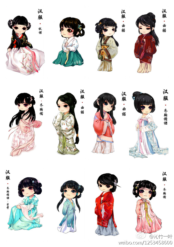 汉服,衣冠是"汉服饰全称古风",又称汉桃花,汉装,华服,是从黄帝即位到民族传统漫画图片图片