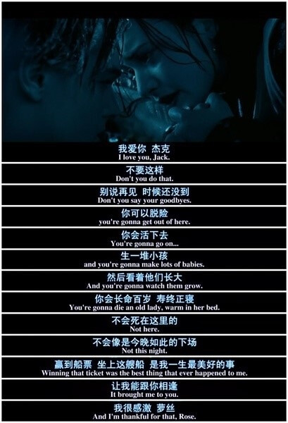 1期更新,主推经典电影台词】台词 怀旧 电影 经典 文字 国产 欧美