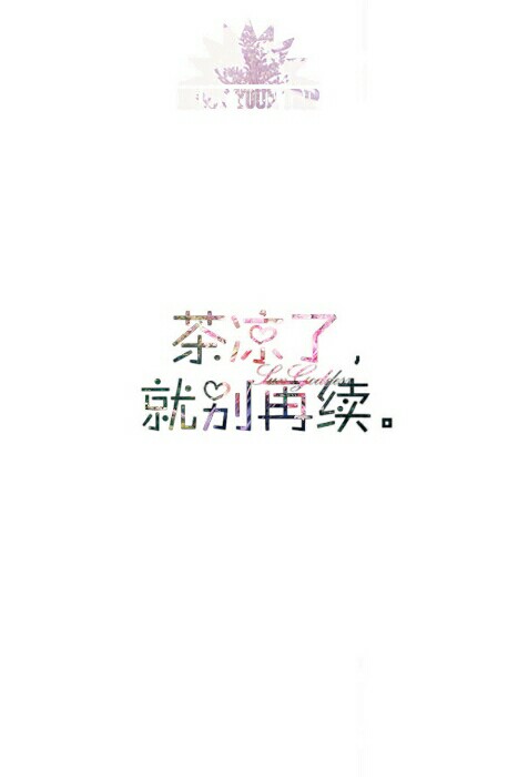 渐渐的都远,慢慢的都淡了.计算机与室内设计系用英语怎么说图片
