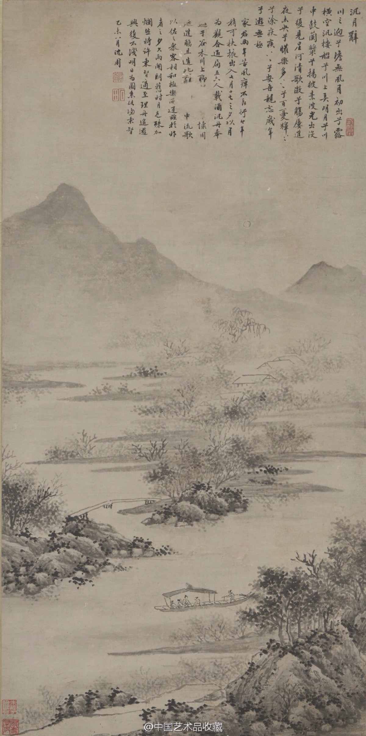 【明 沈周 《水乡泛舟图》 】轴,纸本,115×57cm,昆山昆仑堂美术馆藏