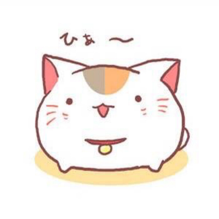 一群可爱的萌胖子!吃货头像#萌物#头像#小清新