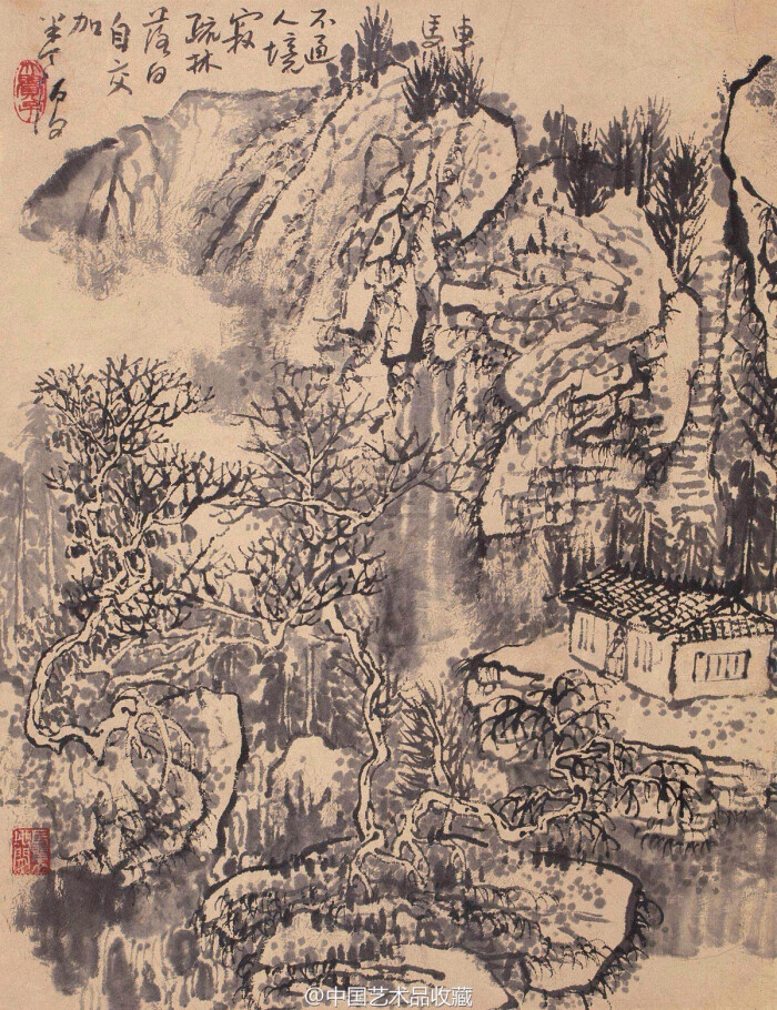 【 黄秋园 《画山水》 】黄秋园擅长人物,花鸟,山水,书法等,以山水画