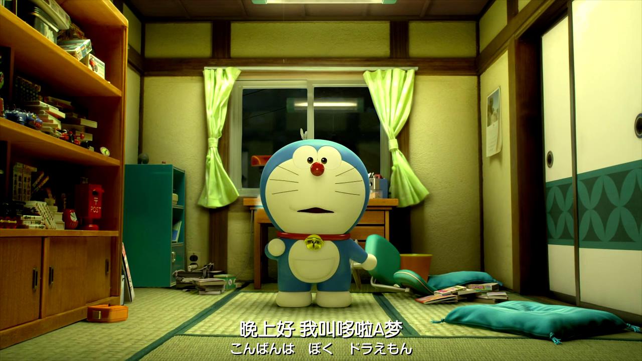 蓝胖子 
