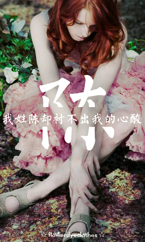 姓氏壁纸 no.