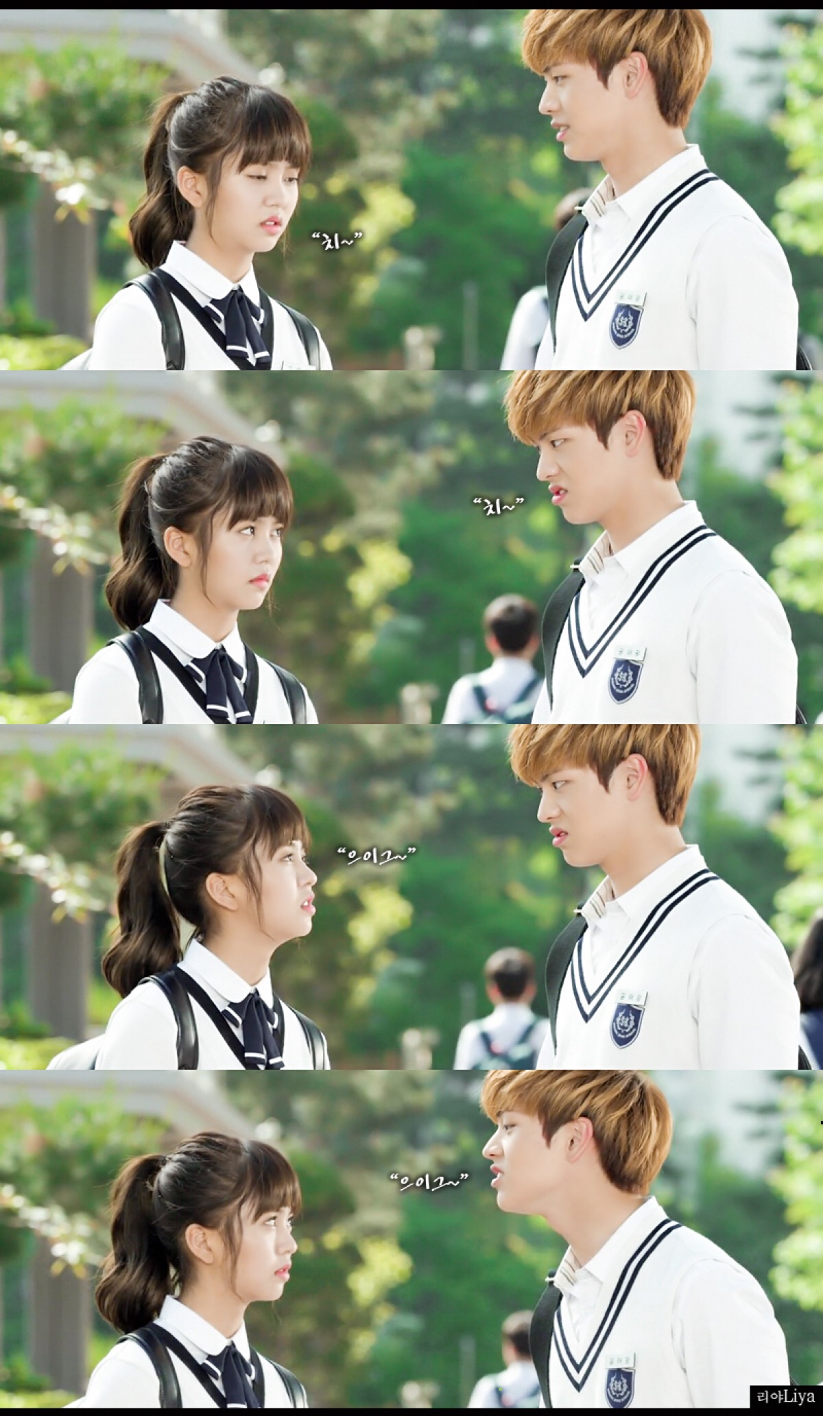 学校2015