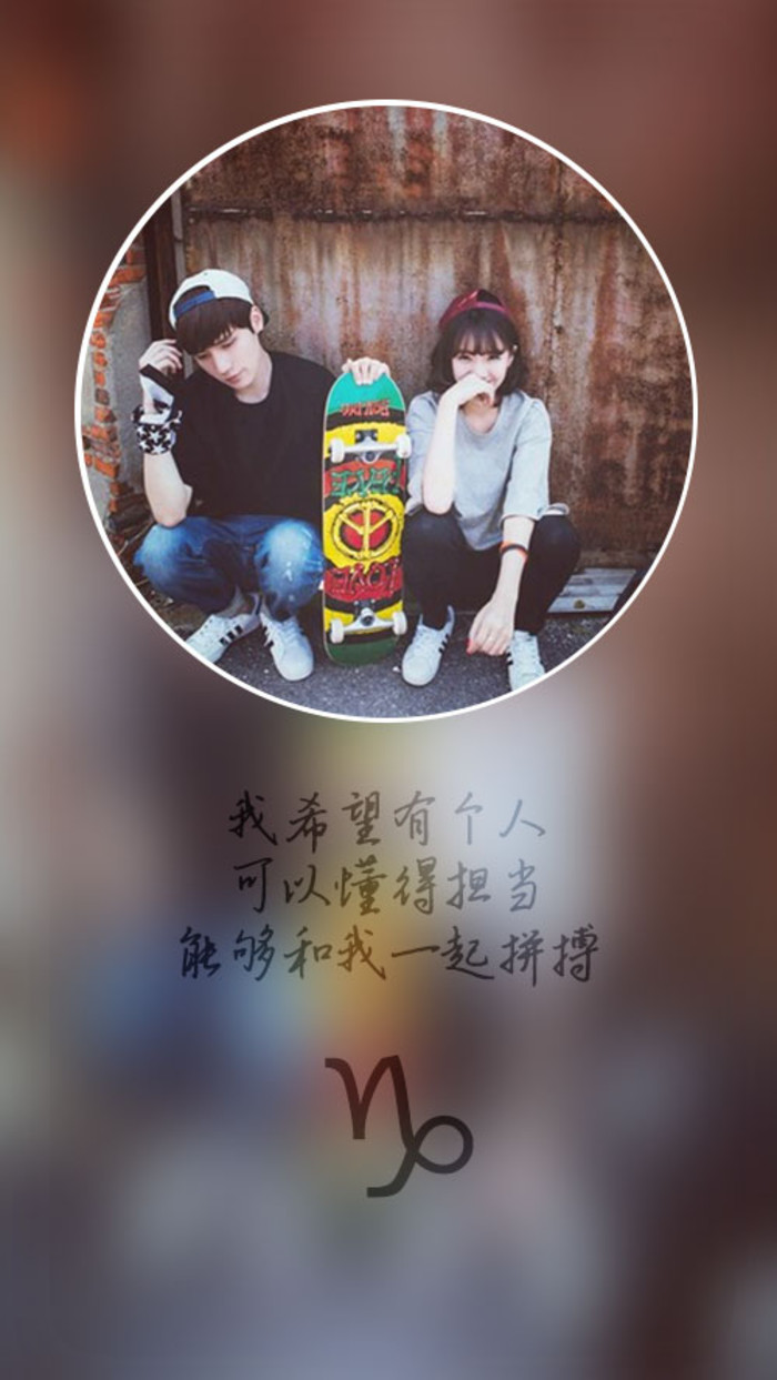 十二星座爱情故事摩羯座cf手游m14金牛座怎么得图片