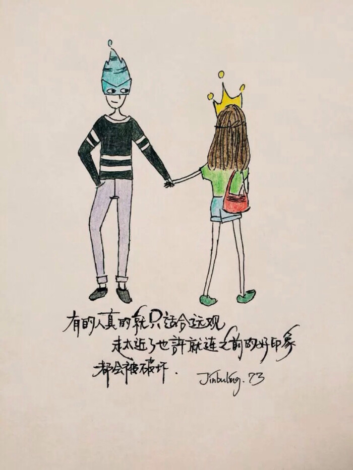 文字 绘画棒棒哒 =_= #33# 文字 句子 情感语录 成长励志 手绘 插画