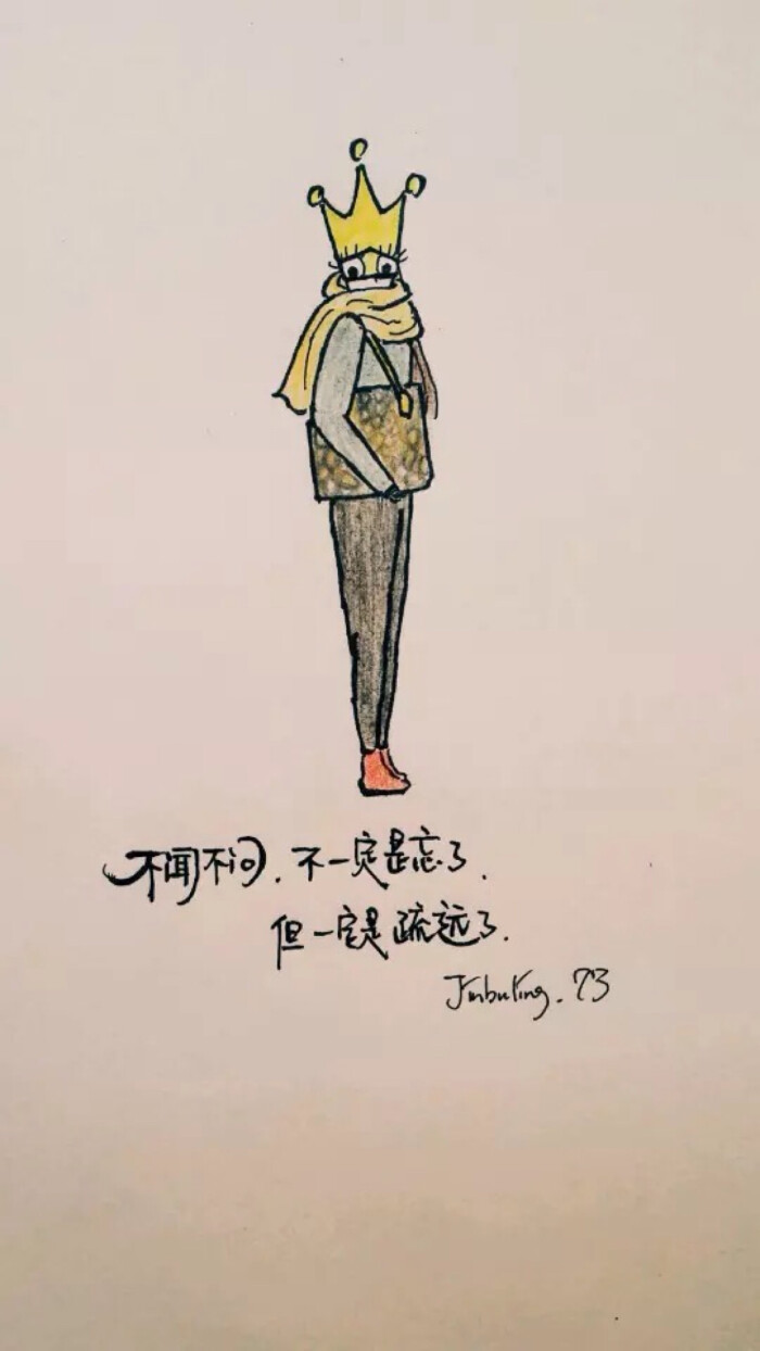 文字 绘画棒棒哒 =_= #48# 文字 句子 情感语录 成长励志 手绘 插画