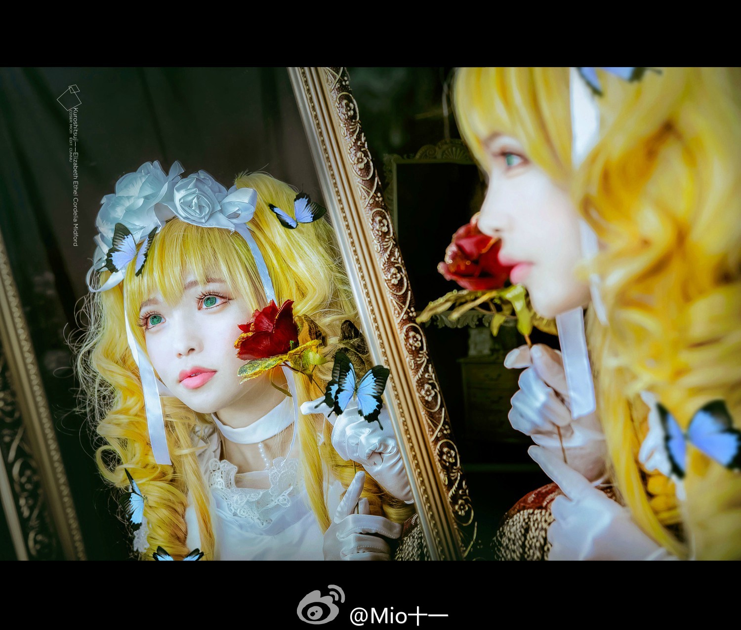 黑执事 伊丽莎白cosplay