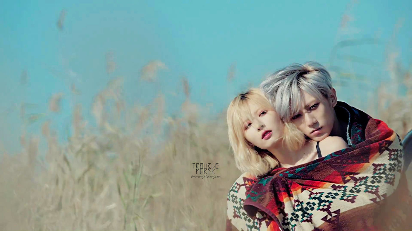 trouble maker 草马夫妇