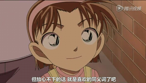 步美