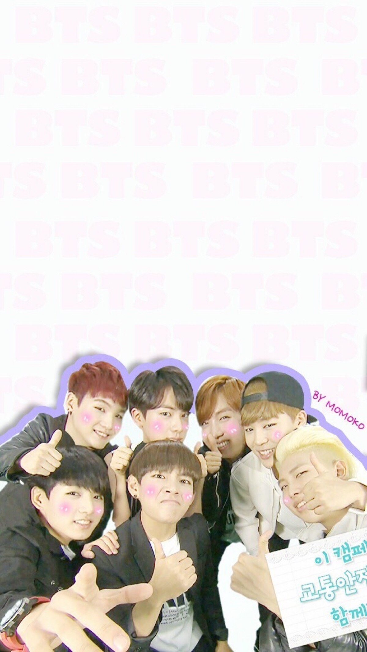 壁纸 防弹少年团 bts