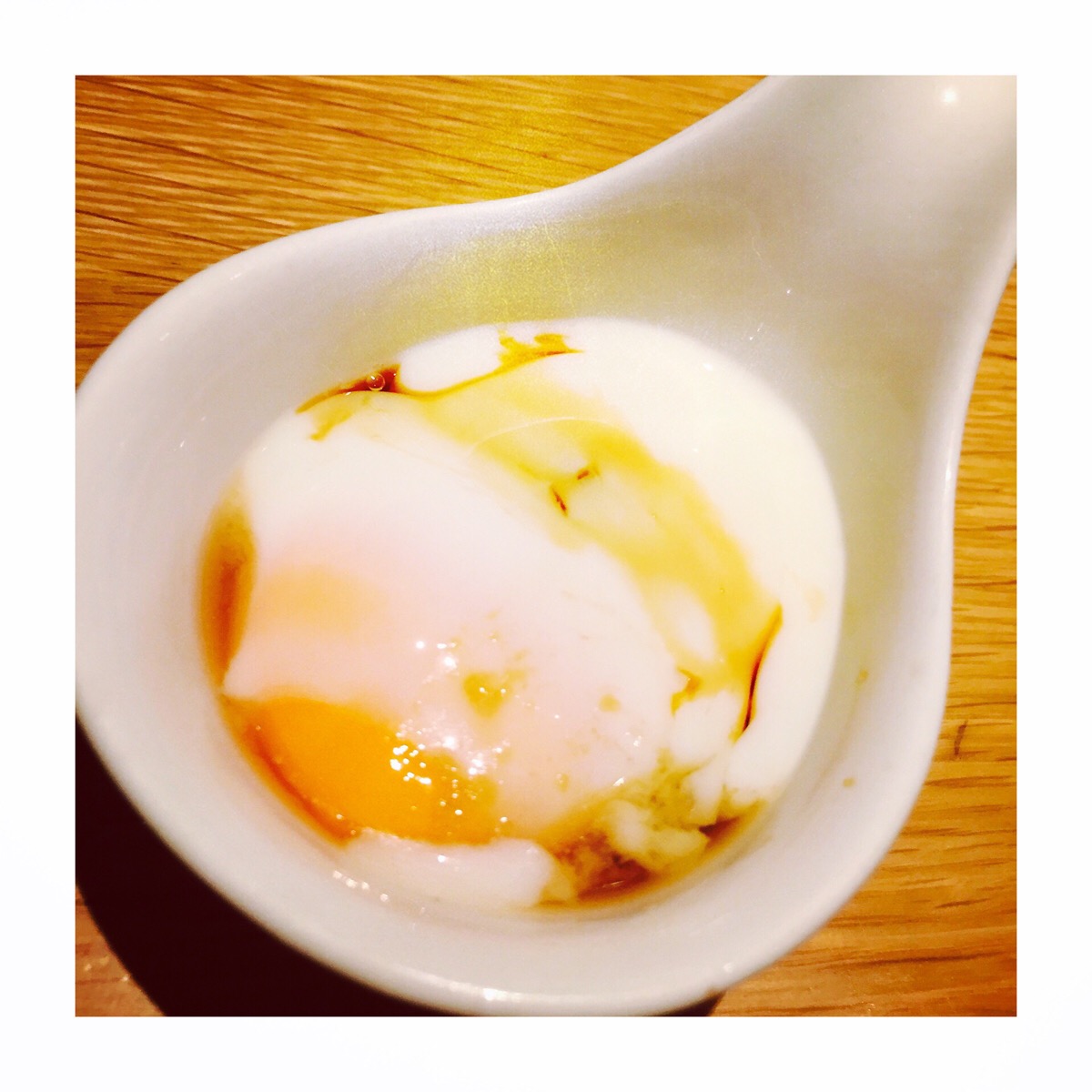 这个叫温泉蛋我也是醉了!好歹你给我呈个形啊这也太生过头了=.