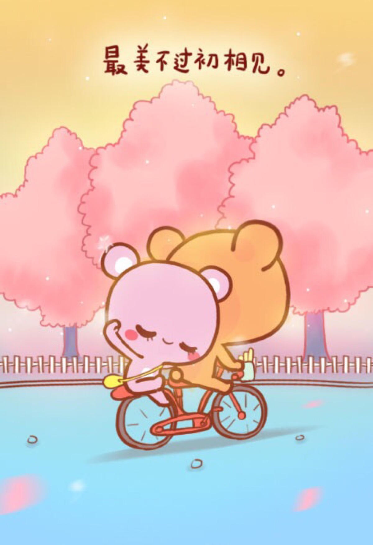 小悠和小米～暖暖的很贴心