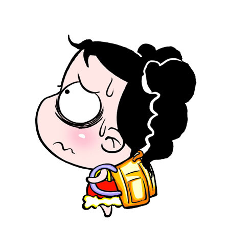 妞妞淘—上学去