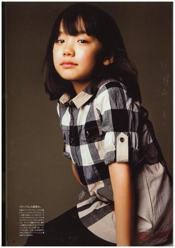 芦田爱菜